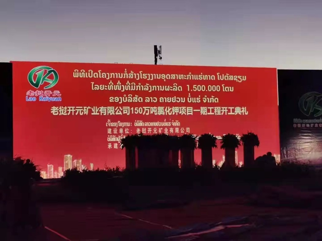 优德88(中国区)最新官方网站